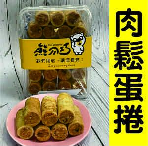 oPJ]沰^