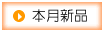 JO_]沰^